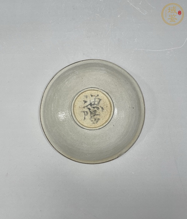 古玩陶瓷青白釉芒口盞真品鑒賞圖