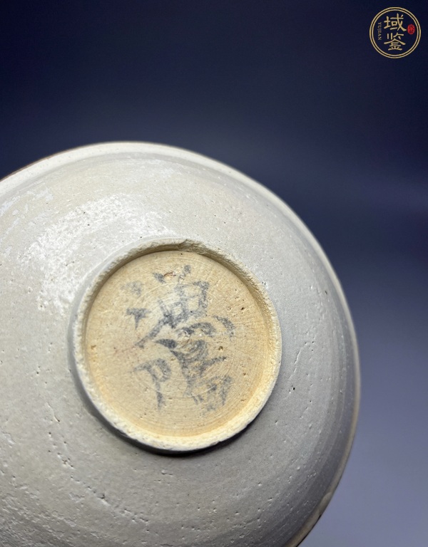 古玩陶瓷青白釉芒口盞真品鑒賞圖