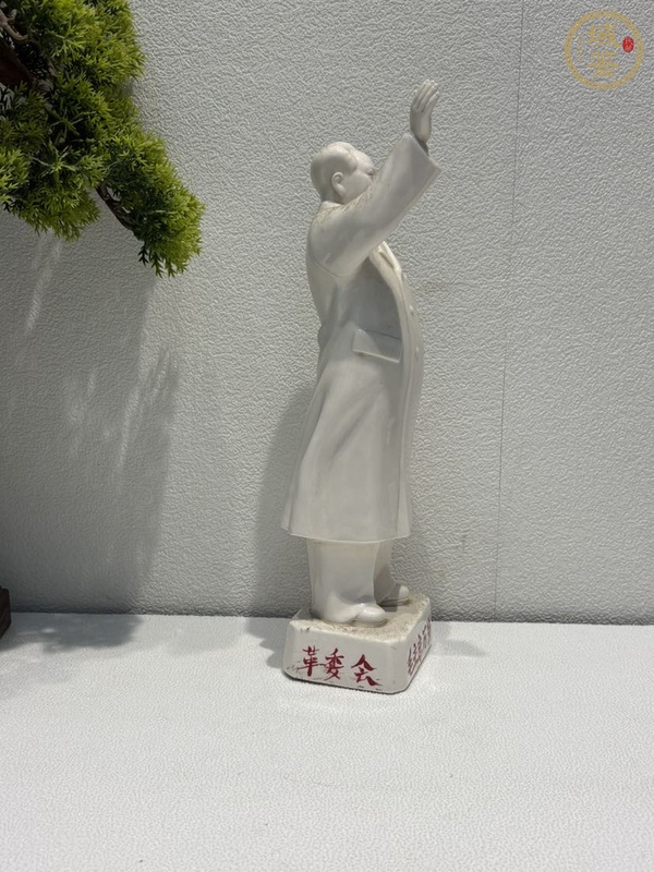 古玩陶瓷白釉造像，無底圖，偏老真品鑒賞圖