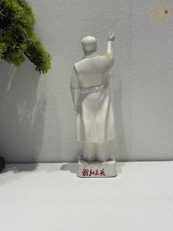 古玩陶瓷白釉造像，無底圖，偏老真品鑒賞圖