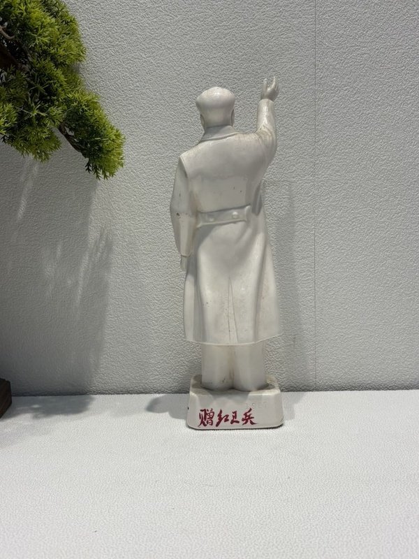 古玩陶瓷白釉造像，無底圖，偏老拍賣，當(dāng)前價(jià)格999元