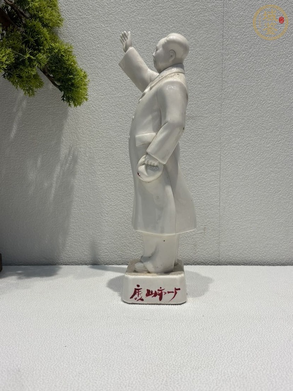 古玩陶瓷白釉造像，無底圖，偏老真品鑒賞圖