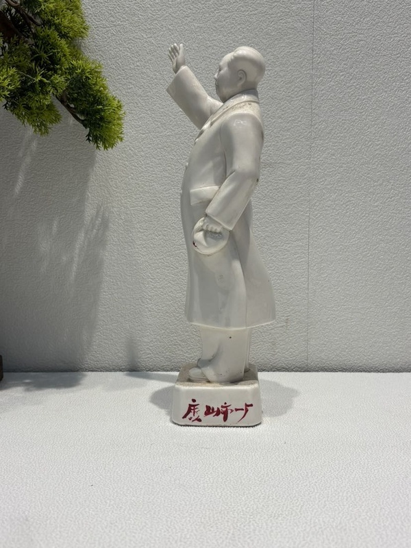 古玩陶瓷白釉造像，無底圖，偏老拍賣，當(dāng)前價(jià)格999元