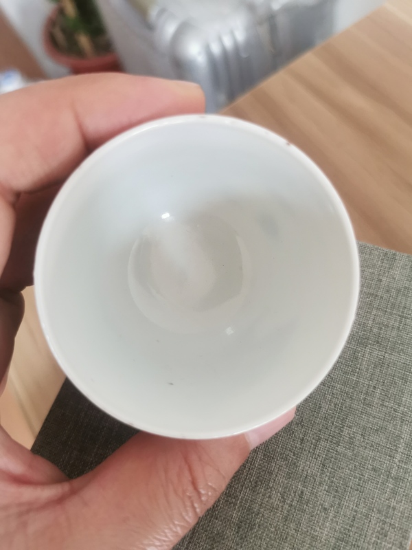 古玩轉(zhuǎn)賣青花留白冰梅紋杯拍賣，當前價格198元
