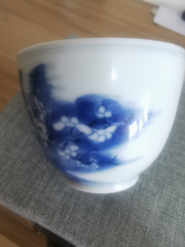 古玩陶瓷青花留白冰梅紋杯拍賣，當(dāng)前價(jià)格3800元