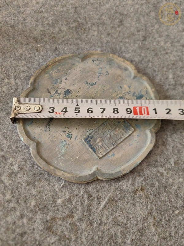 古玩銅器湖州鏡真品鑒賞圖