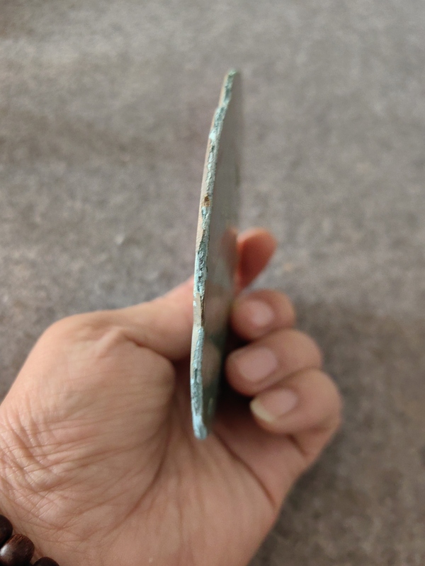 古玩銅器湖州鏡拍賣，當(dāng)前價格2200元