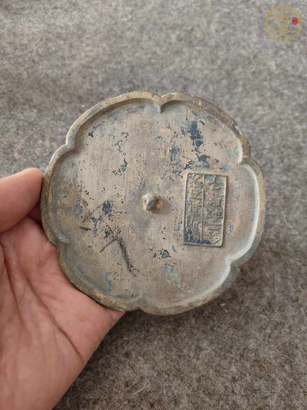 古玩湖州鏡真品鑒賞圖