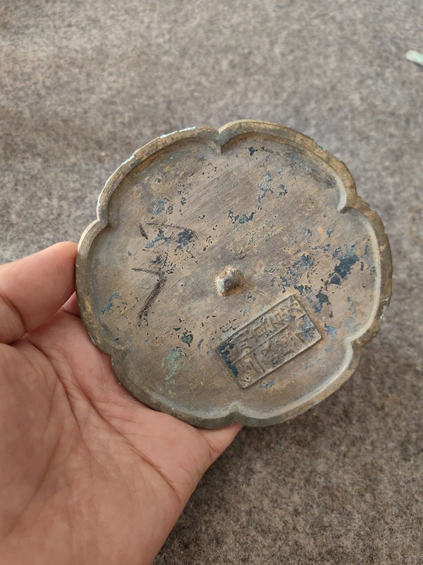 古玩銅器湖州鏡拍賣，當(dāng)前價格2200元