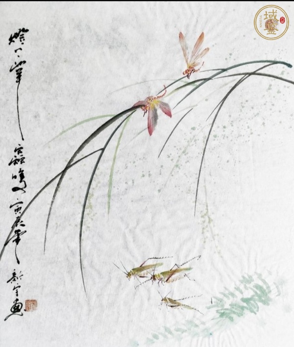 古玩字畫草蟲真品鑒賞圖