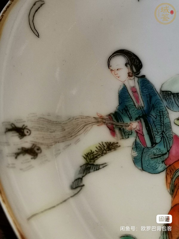古玩陶瓷粉彩人物故事盤真品鑒賞圖