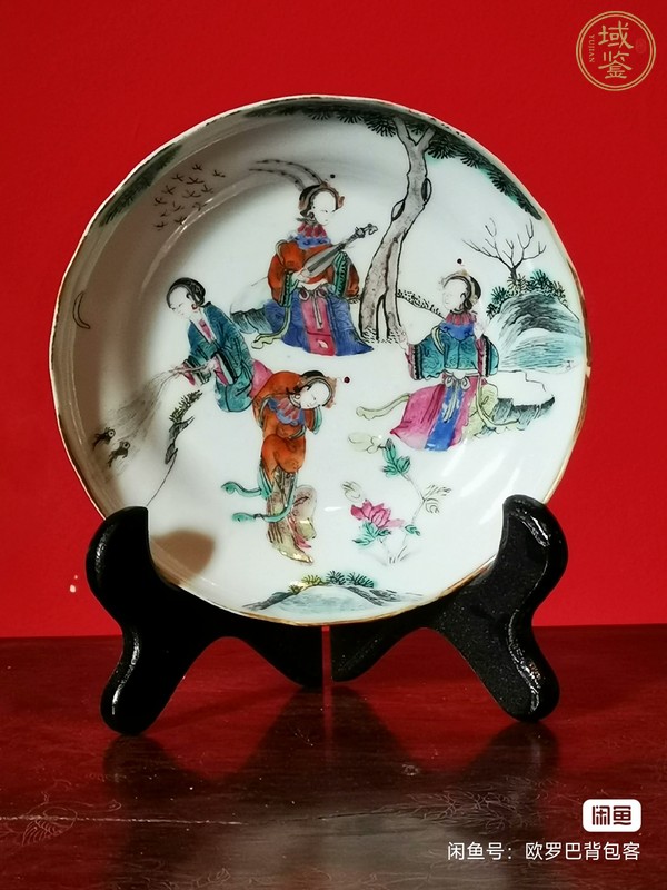 古玩陶瓷粉彩人物故事盤真品鑒賞圖