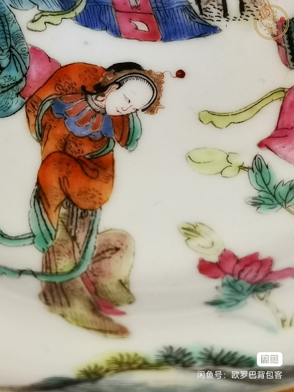 古玩陶瓷粉彩人物故事盤真品鑒賞圖