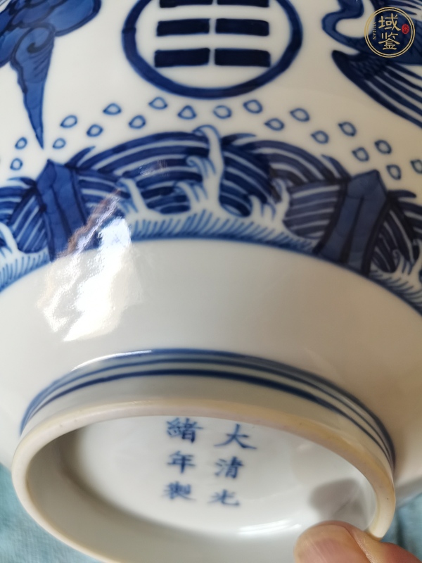 古玩陶瓷青花云鶴八卦碗真品鑒賞圖