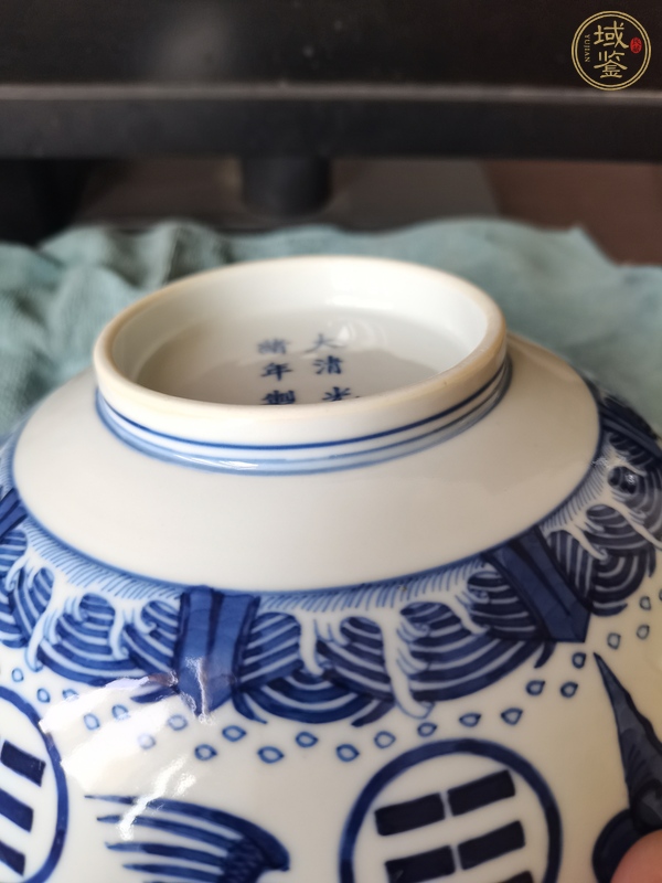 古玩陶瓷青花云鶴八卦碗真品鑒賞圖
