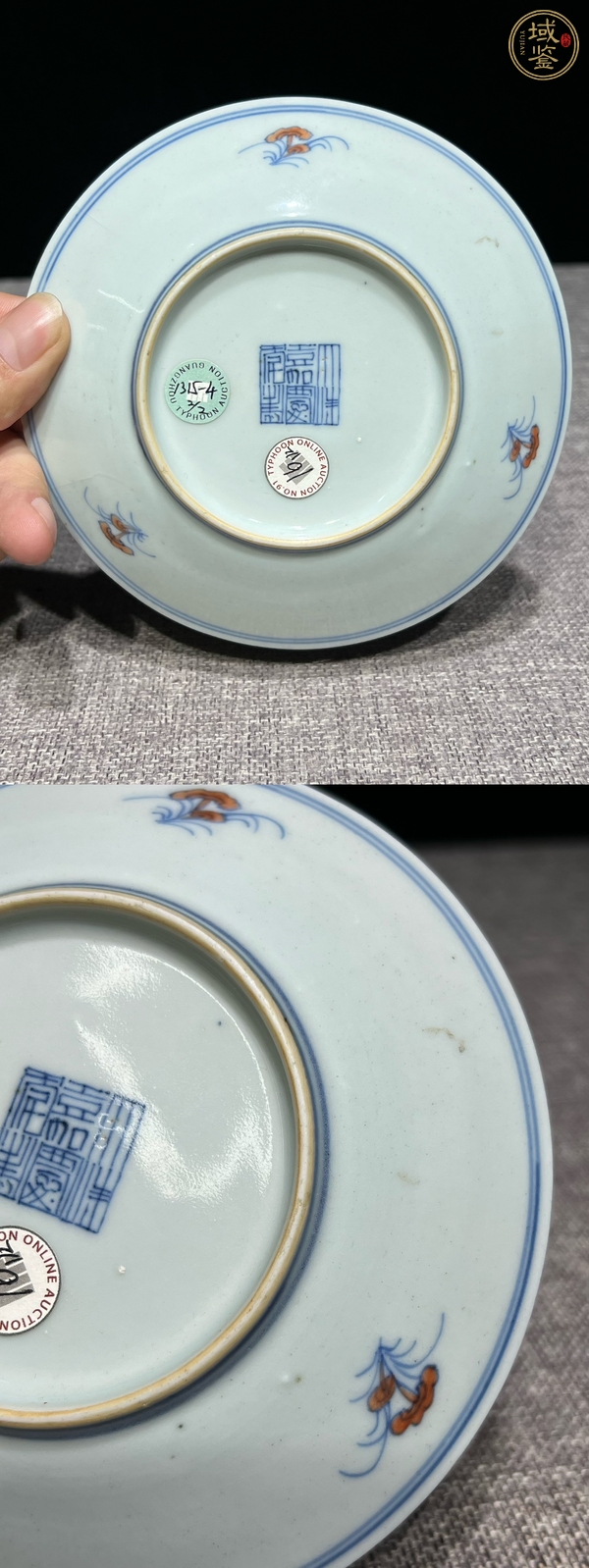 古玩斗彩盤真品鑒賞圖