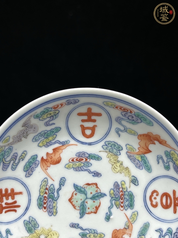 古玩陶瓷斗彩盤(pán)真品鑒賞圖