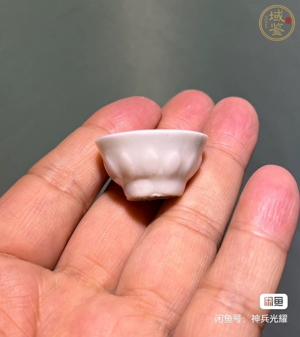 古玩陶瓷德化白瓷杯真品鑒賞圖