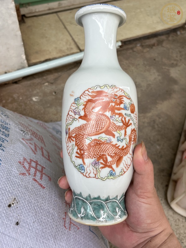 古玩龍紋瓶真品鑒賞圖