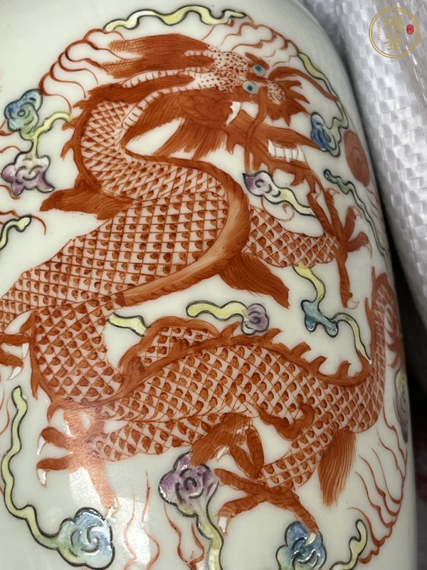 古玩陶瓷龍紋瓶真品鑒賞圖