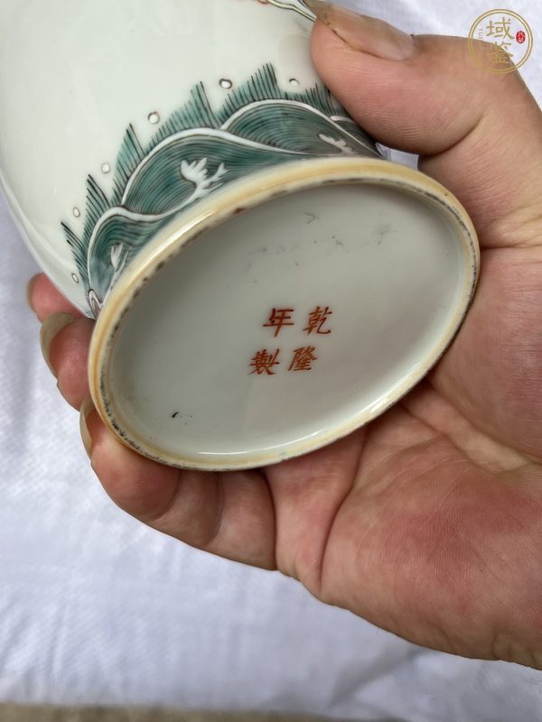 古玩陶瓷龍紋瓶真品鑒賞圖