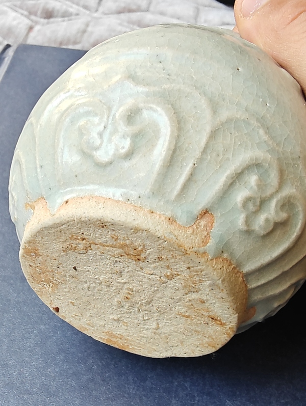 古玩陶瓷元代卵白釉樞府持壺拍賣，當(dāng)前價格1500元