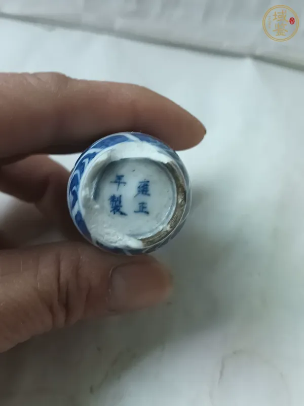 古玩陶瓷青花鼻煙壺，是縮釉孔真品鑒賞圖