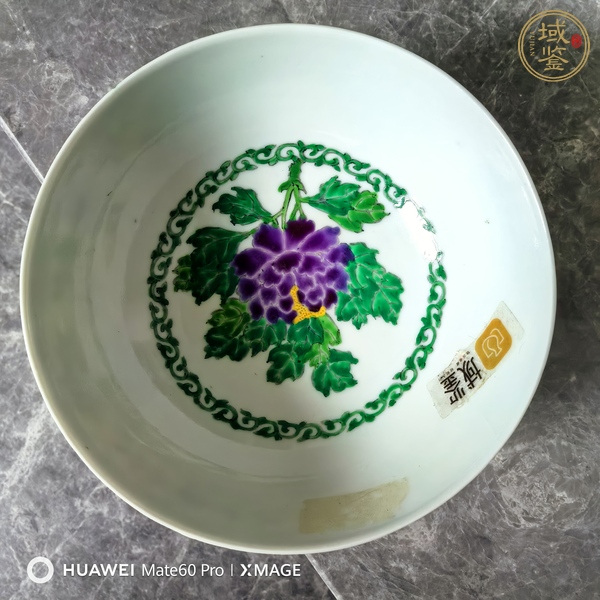古玩陶瓷民國時期斗彩花卉紋碗真品鑒賞圖