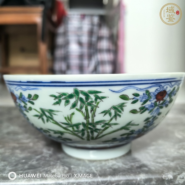 古玩陶瓷民國時期斗彩花卉紋碗真品鑒賞圖