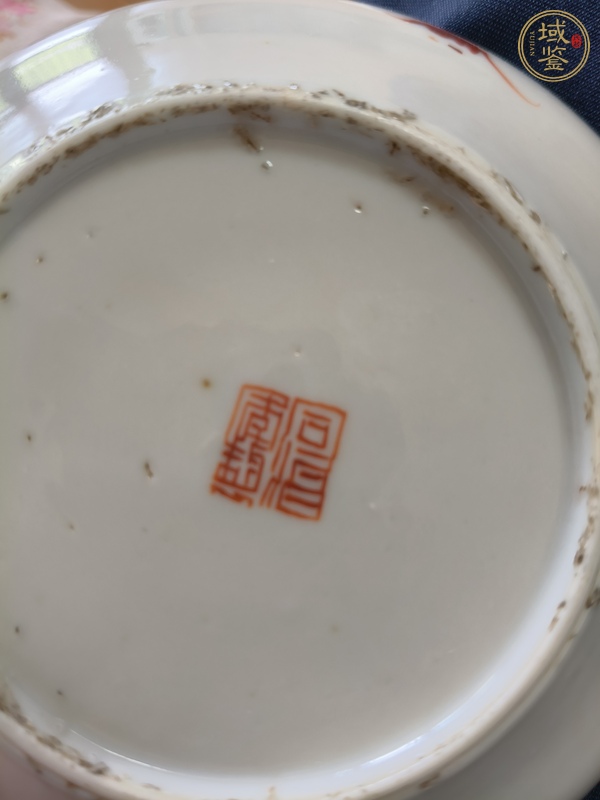 古玩陶瓷清同治 粉彩四愛(ài)圖花口盤(pán)真品鑒賞圖