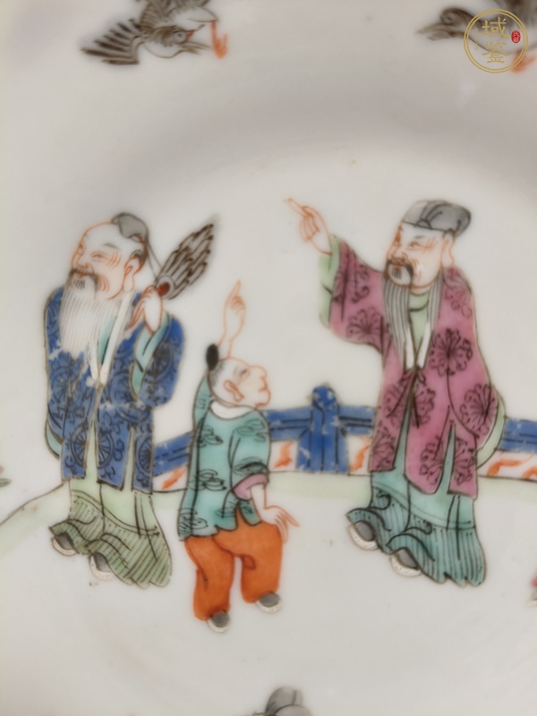古玩陶瓷清同治 粉彩四愛(ài)圖花口盤(pán)真品鑒賞圖