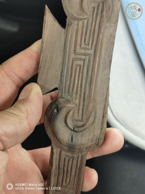 古玩雜項(xiàng)木料真品鑒賞圖