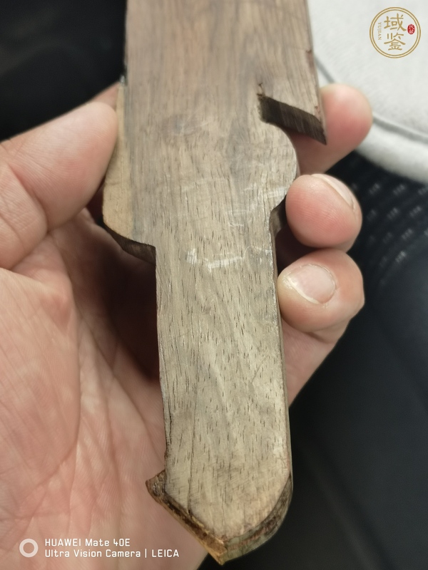 古玩雜項(xiàng)木料真品鑒賞圖
