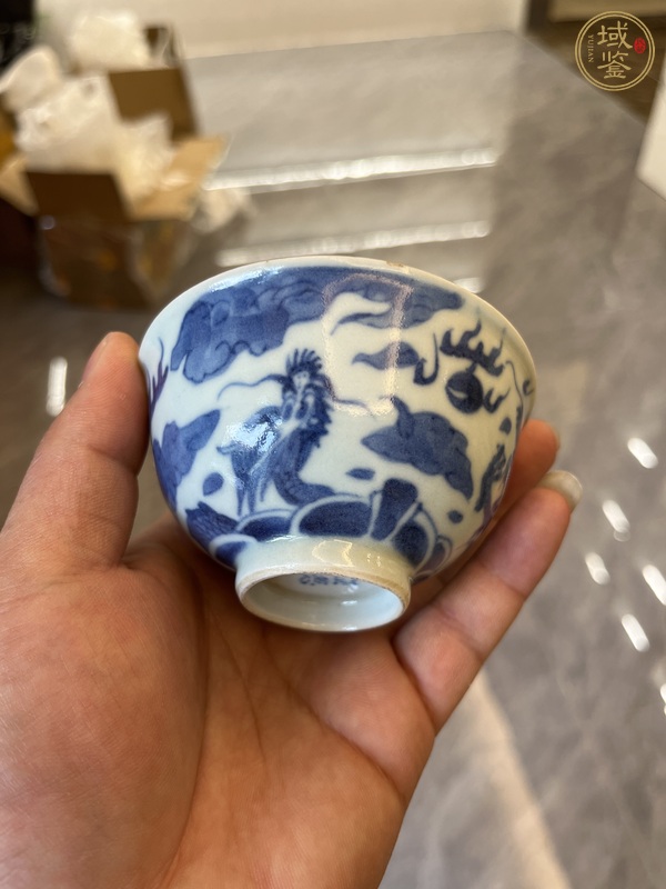 古玩陶瓷青花趕珠龍紋茶碗真品鑒賞圖