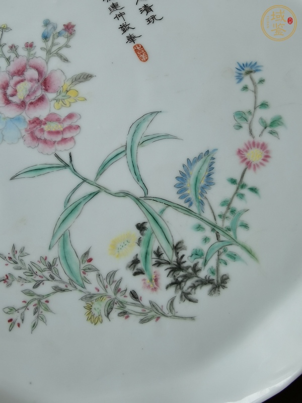古玩陶瓷粉彩花卉詩文茶盤真品鑒賞圖
