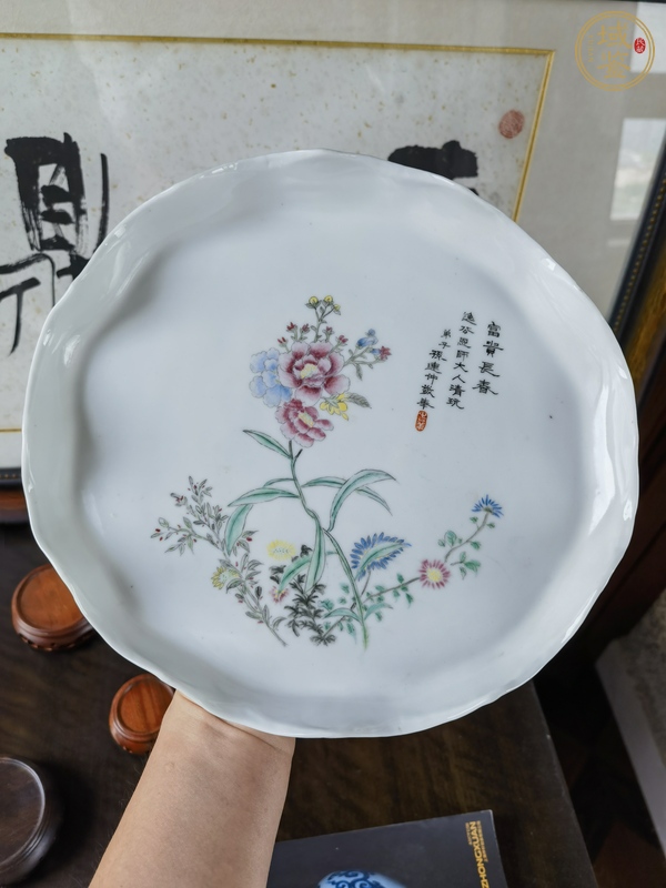 古玩陶瓷粉彩花卉詩文茶盤真品鑒賞圖