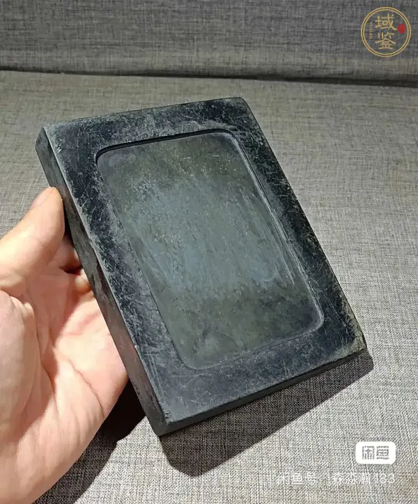 古玩雜項(xiàng)淌池硯真品鑒賞圖