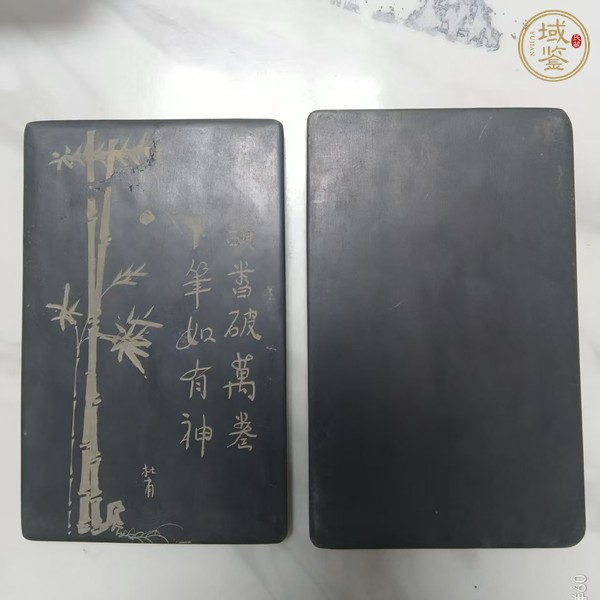 古玩雜項(xiàng)硯臺真品鑒賞圖