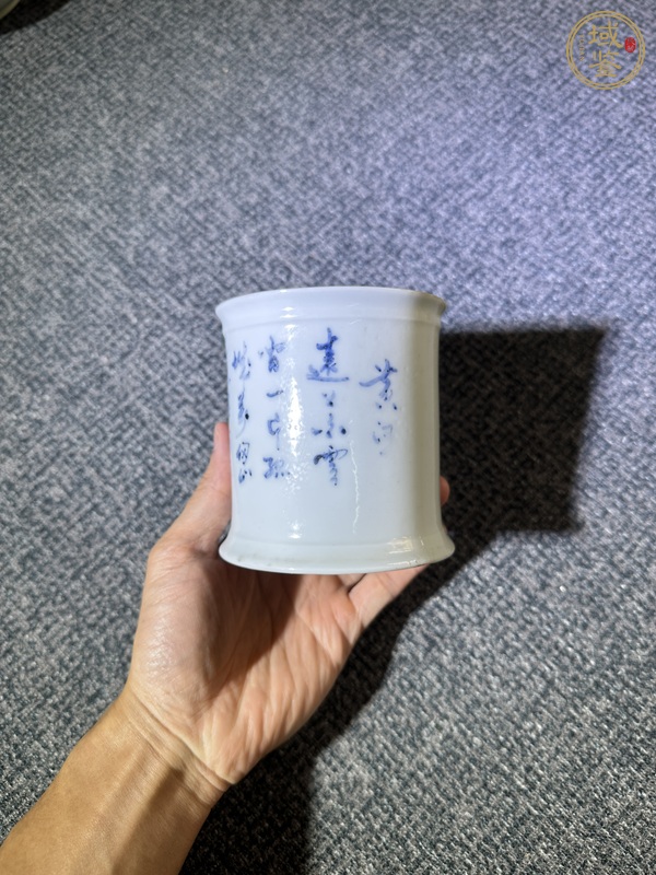 古玩陶瓷德化窯筆筒真品鑒賞圖
