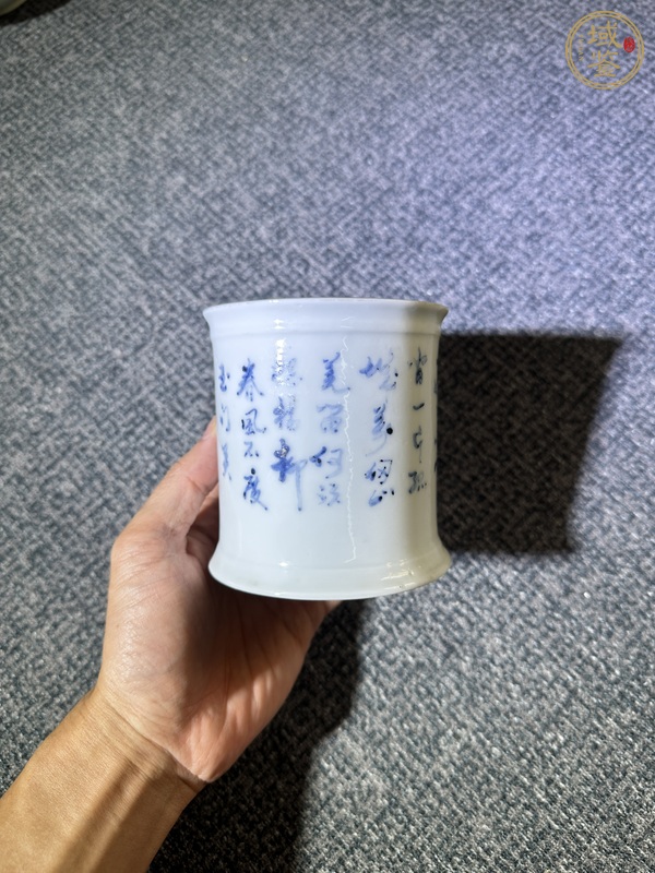 古玩陶瓷德化窯筆筒真品鑒賞圖