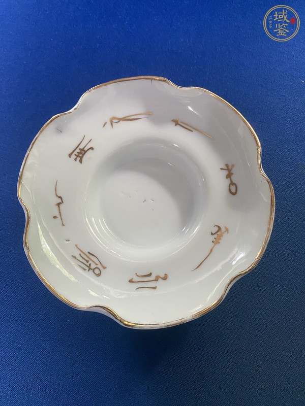 古玩陶瓷粉彩鳳穿牡丹圖蓋碗真品鑒賞圖
