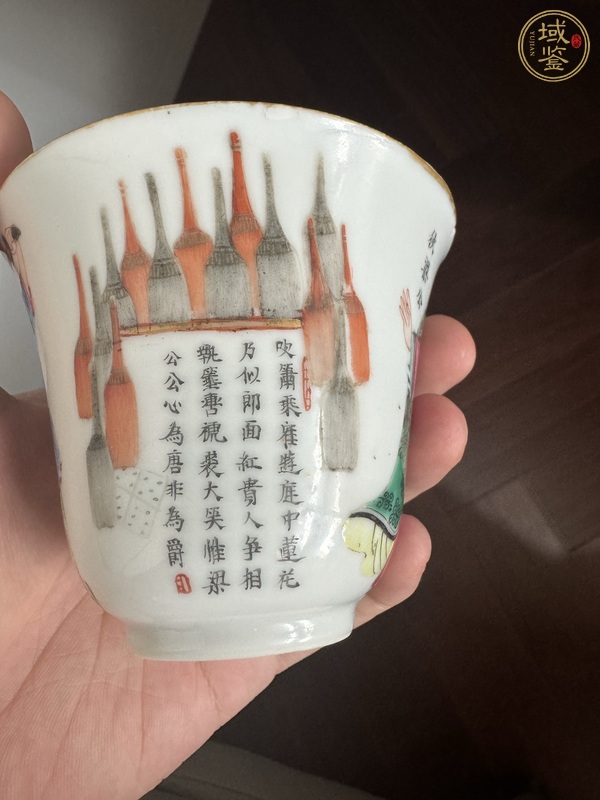 古玩陶瓷道光無(wú)雙譜廣彩杯真品鑒賞圖