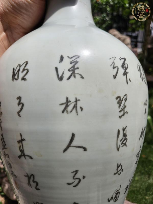 古玩陶瓷粉彩竹林七賢觀音瓶真品鑒賞圖