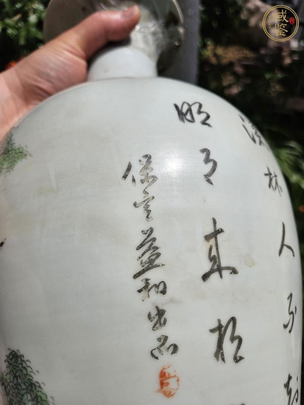 古玩陶瓷粉彩竹林七賢觀音瓶真品鑒賞圖