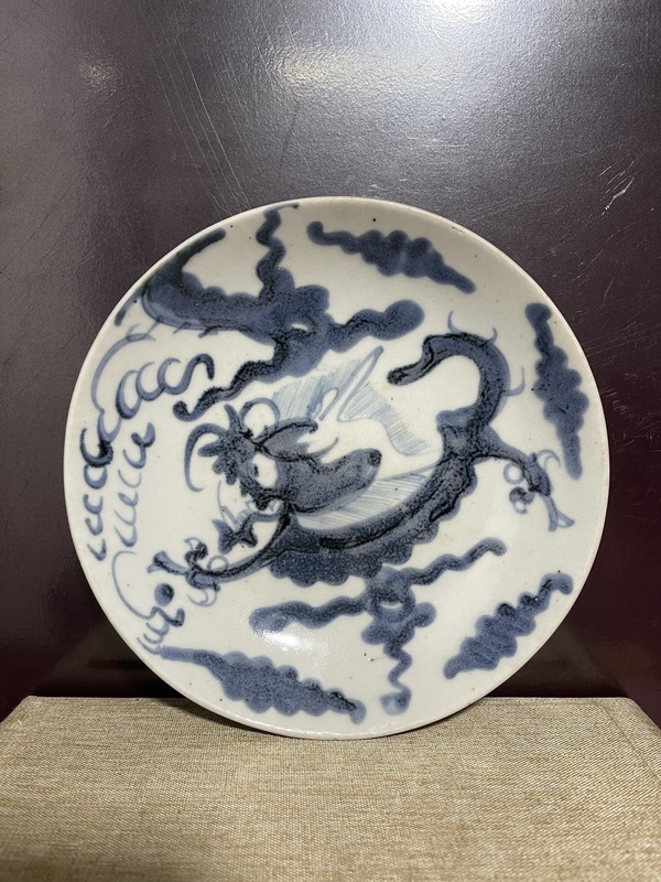古玩陶瓷清青花過(guò)墻龍紋盤拍賣，當(dāng)前價(jià)格5500元