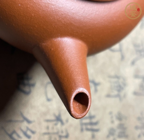 古玩紫砂壺真品鑒賞圖