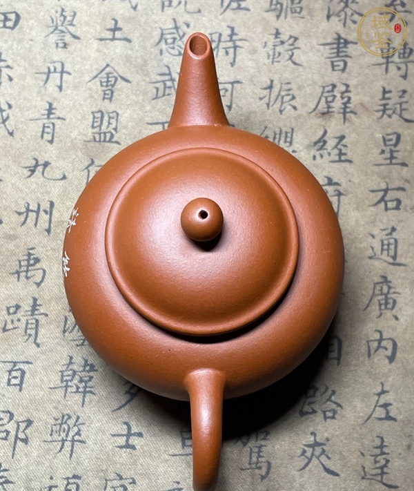 古玩雜項(xiàng)紫砂壺真品鑒賞圖