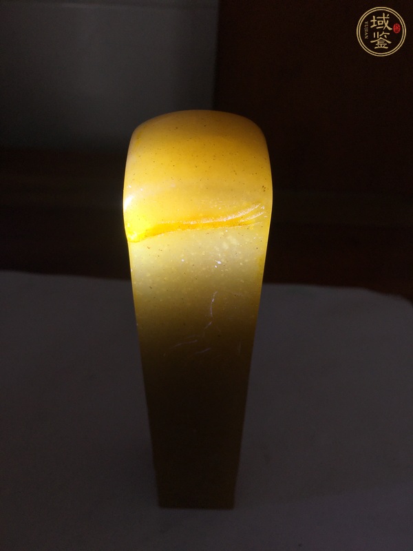 古玩雜項河南黃印章真品鑒賞圖