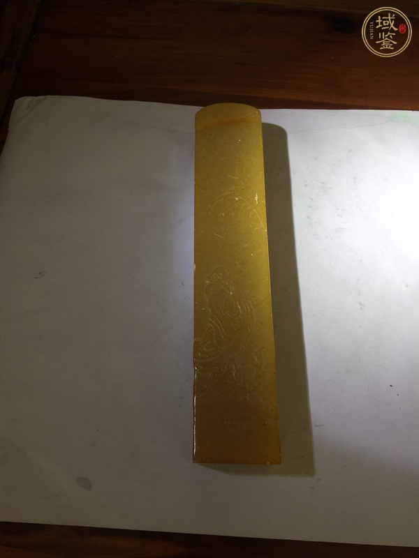古玩雜項河南黃印章真品鑒賞圖