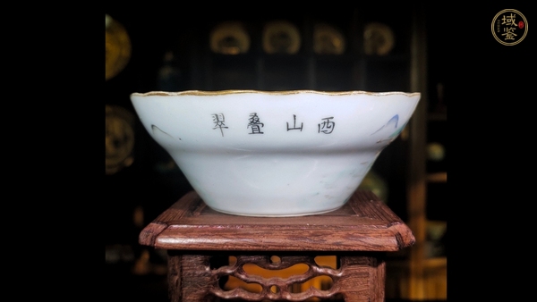 古玩陶瓷清同治·粉彩江西十景花口馬蹄碗真品鑒賞圖